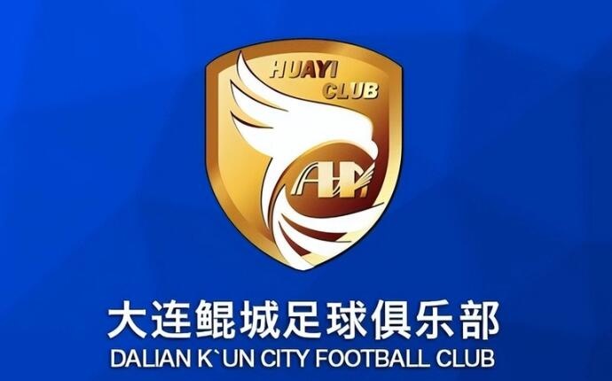  熱身賽-科特尼克、閆守寬各入一球，大連鯤城2-0擊敗江西廬山