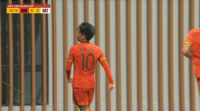 國青1-0卡塔爾！蒯紀(jì)聞精彩低射破門，毛偉杰就地反搶送助攻