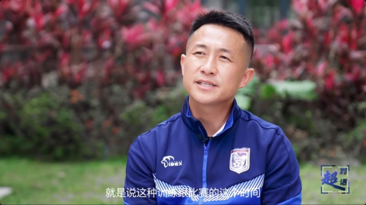  閻相闖：特別珍惜訓(xùn)練和比賽的時(shí)間，要比年輕球員更加倍付出