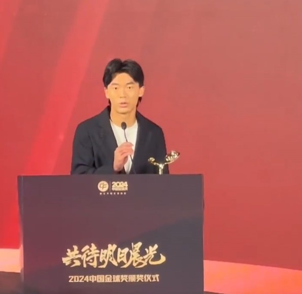  獲中國金童獎！胡荷韜：對我是激勵，盼努力完成屬于我們的夢想