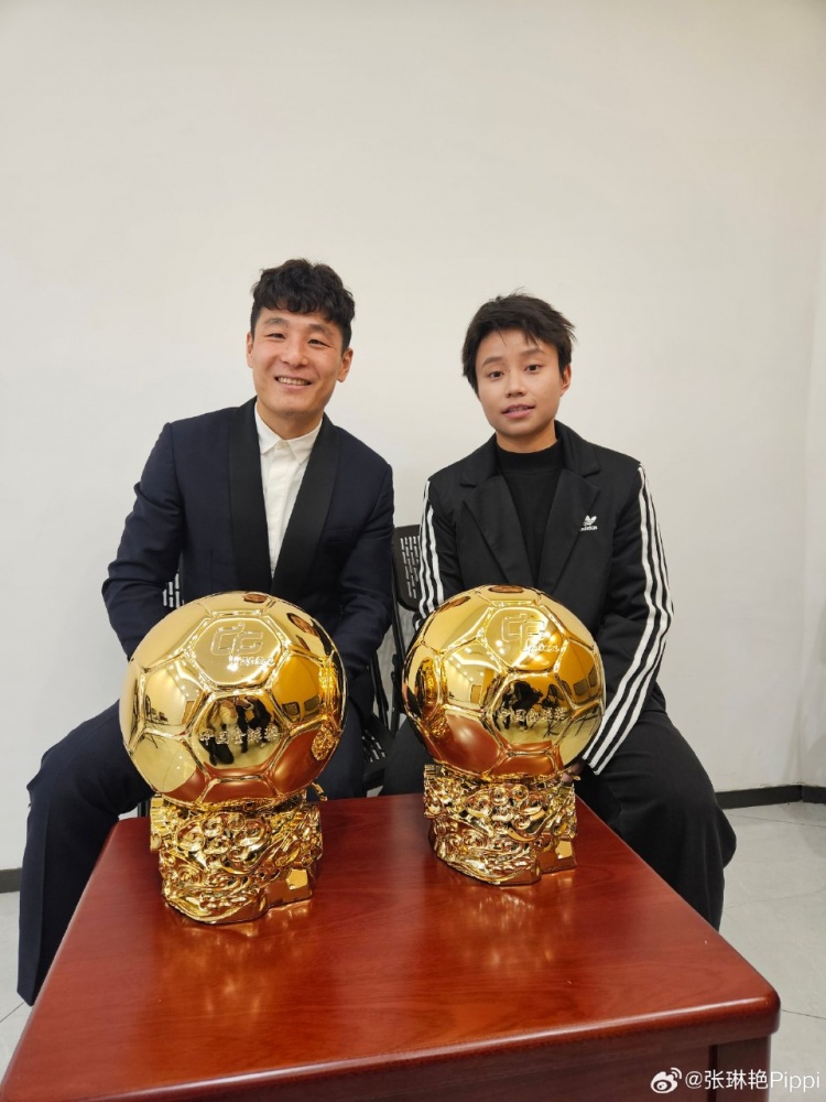  張琳艷社媒曬與武磊合照：感謝、榮幸、幸運，祝磊哥早日康復(fù)