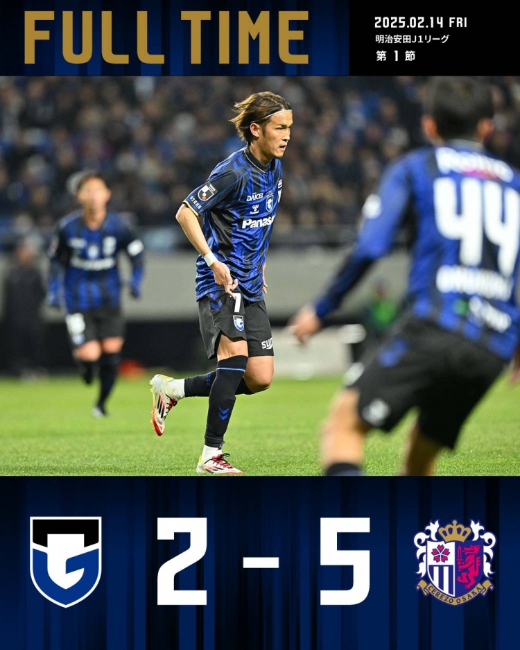  J1聯(lián)賽揭幕戰(zhàn)大阪櫻花5-2大勝大阪鋼巴，35歲香川真司破門
