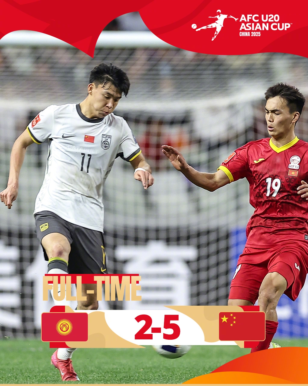  上次還是08年！U20國青5-2大勝，創(chuàng)隊(duì)史近8屆U20亞洲杯最大比分