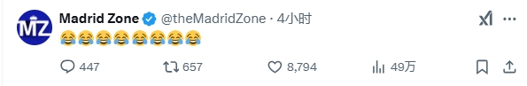  巴薩本輪聯(lián)賽現(xiàn)爭議判罰，皇馬球迷爆發(fā)：內(nèi)格雷拉聯(lián)賽，耍我們呢