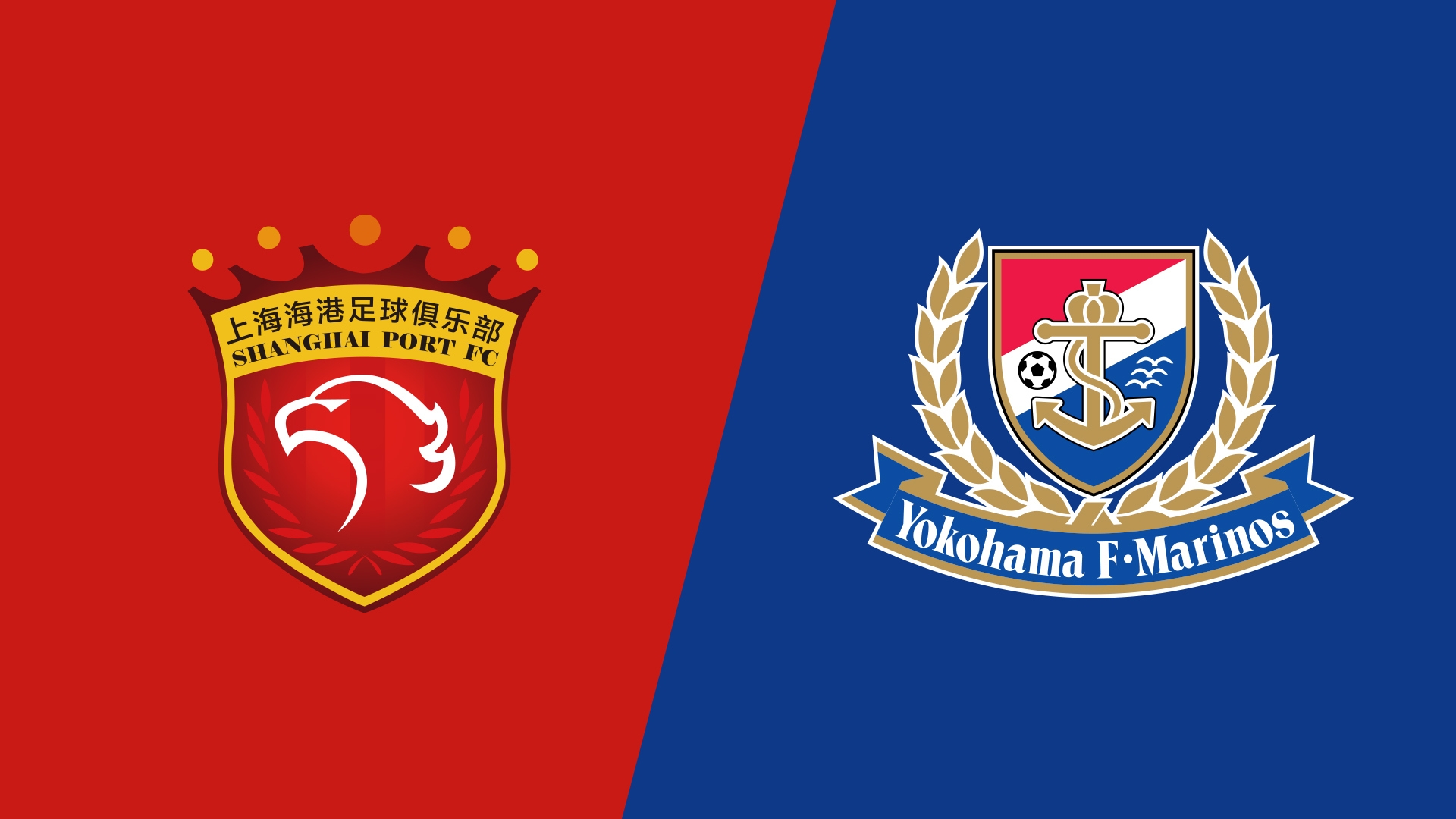  海港vs橫濱水手首發(fā)：4外援PK5外援，蔣光太復(fù)出，張琳芃替補(bǔ)