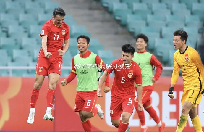  兩年前，中國(guó)U20國(guó)青曾2-0戰(zhàn)勝沙特U20