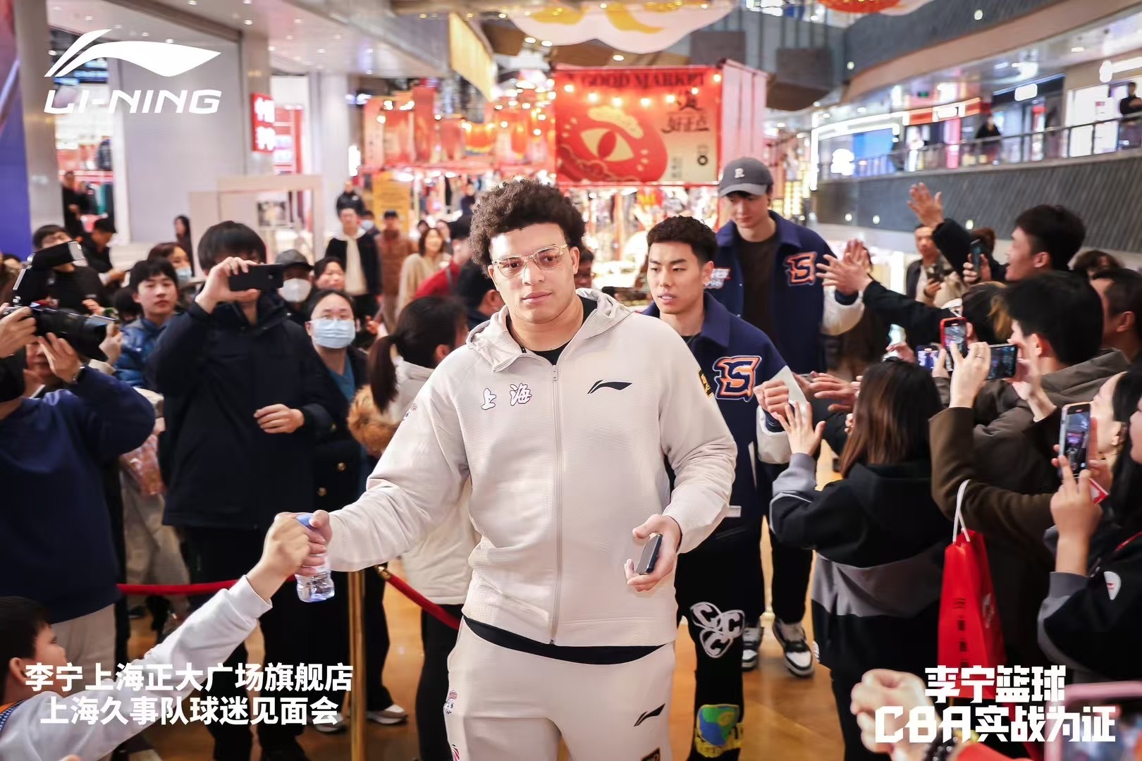  上海大外援！洛夫頓加入李寧籃球大家庭 此前多次上腳韋德之道11