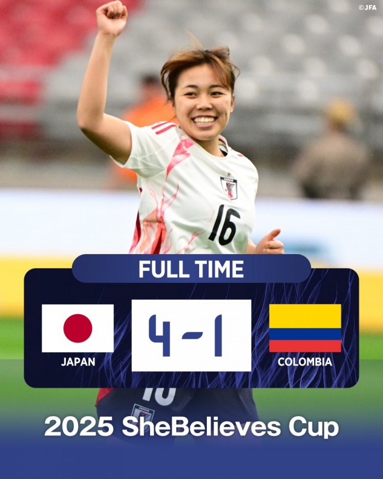  國際邀請賽日本女足4-1哥倫比亞女足，末輪將和美國女足爭奪冠軍