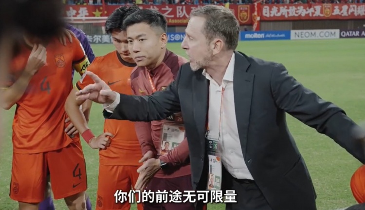  連說三次“很棒”！久爾杰維奇賽后喊話隊(duì)員：你們的前途無可限量