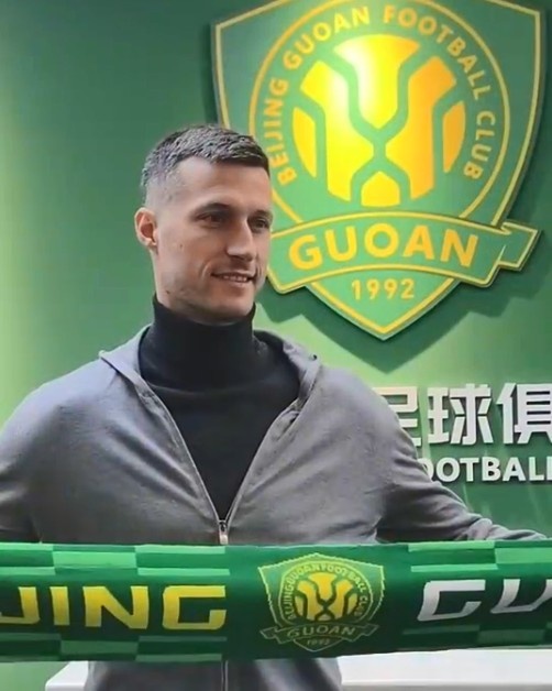  博主：斯帕吉奇已隨國安隊抵達上海，本周末對陣申花具備出場條件
