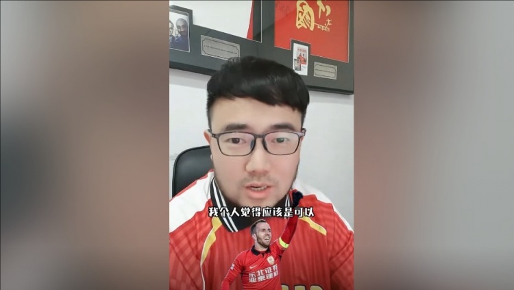  潘偉力：塞鳥3月中旬辦完手續(xù)就能趕上世預(yù)賽，狀態(tài)怎樣就不好說