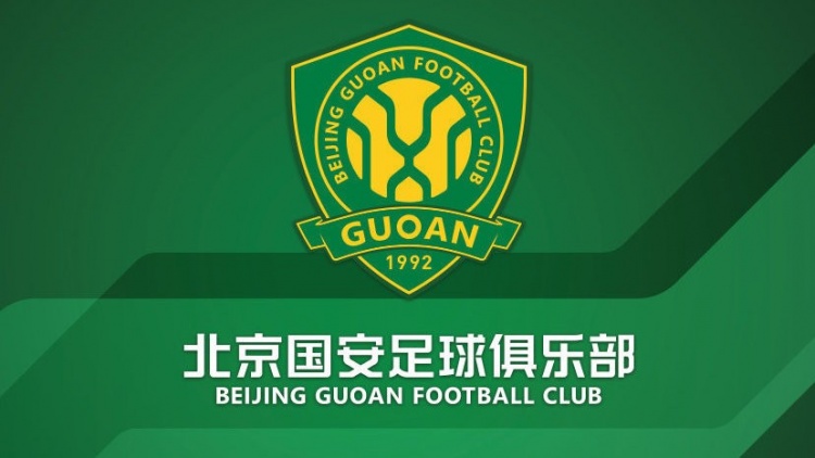  官方：國安簽約36名小球員，以南隊(duì)、北隊(duì)方式出戰(zhàn)12年齡段賽事