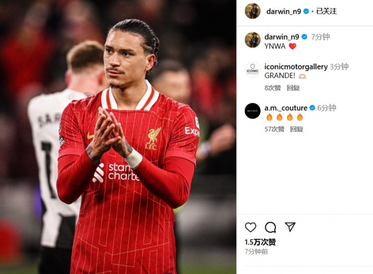  第87分鐘替補(bǔ)登場，利物浦2-0紐卡后努涅斯更新社媒：YNWA ??