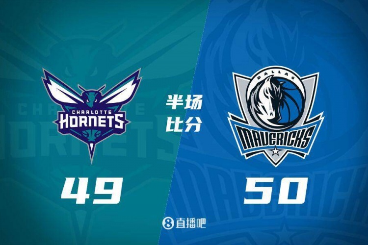  半場(chǎng)戰(zhàn)報(bào)：打鐵戰(zhàn)！新援摩西-布朗11+6 獨(dú)行俠僅領(lǐng)先黃蜂1分