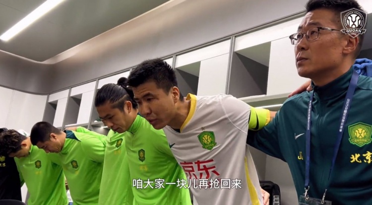  京滬大戰(zhàn)前王剛激情喊話：敢傳敢接不怕失誤，到了場(chǎng)上寸土必爭(zhēng)