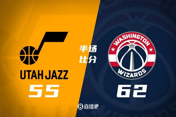  半場戰(zhàn)報(bào)：弗拉格之戰(zhàn)！薩爾16分 菲利波夫斯基15+5 奇才領(lǐng)先7分