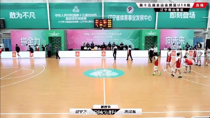  真猛！全運會U18資格賽 李悅洲出場35分鐘 26中11砍下31分8板8助