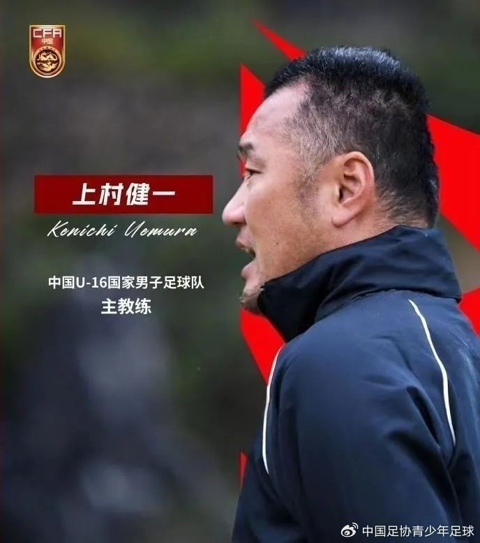  馬德興：07精英隊(duì)為配合U17國少備戰(zhàn)組織訓(xùn)練營，兩隊(duì)今日過招
