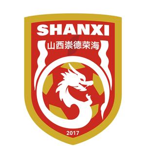  首輪足協(xié)杯，中乙山西崇德榮海主場(chǎng)將面向球迷免費(fèi)開放觀賽
