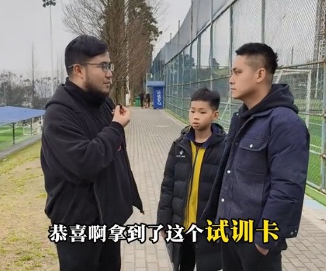  孩子被海選未來選中，家長：支持他去大連，全力支持他的興趣
