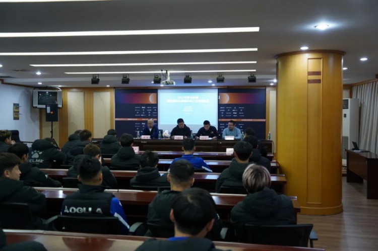  無(wú)錫吳鉤2025賽季職業(yè)聯(lián)賽 “五見(jiàn)面、五到位” 工作會(huì)議順利召開(kāi)