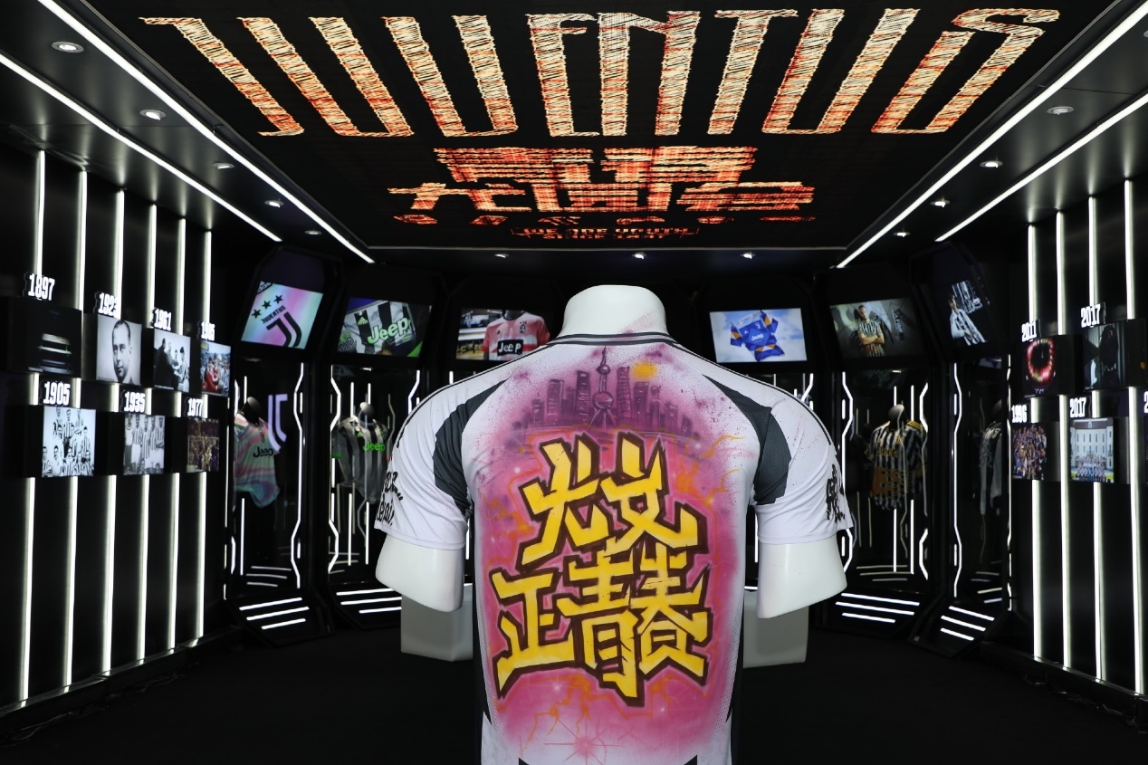  “尤文正青春”燃動(dòng)上海，特雷澤蓋隔空問(wèn)候直播吧吧友