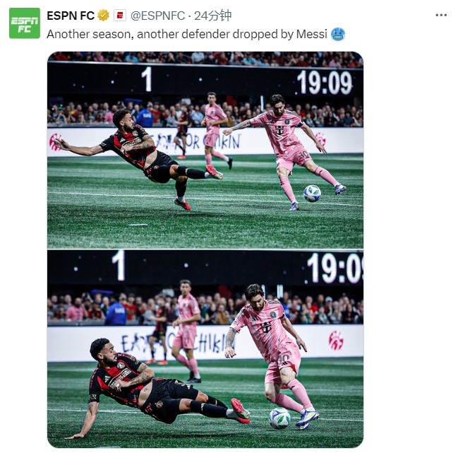  名場(chǎng)面記錄！ESPN曬照：又一個(gè)賽季，又一名后衛(wèi)被梅西扣倒