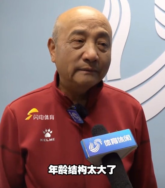  69歲殷鐵生執(zhí)教山東女足：隊(duì)伍年齡結(jié)構(gòu)太大了，全運(yùn)會(huì)目標(biāo)前三