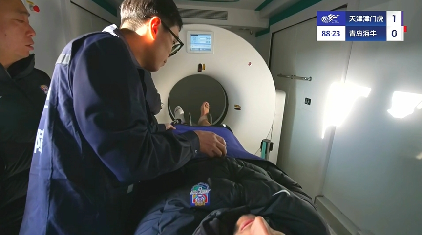  先進！津門虎實時直播薩爾瓦多檢查，這是天津首臺移動方艙CT車