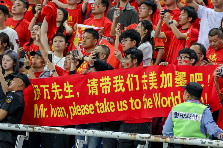  新華社：預計中國隊與沙特隊比賽時，中國球迷人數(shù)將超過2000人